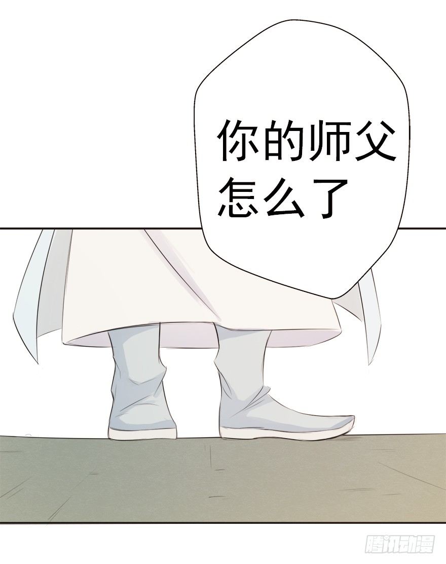 09山雨欲来19
