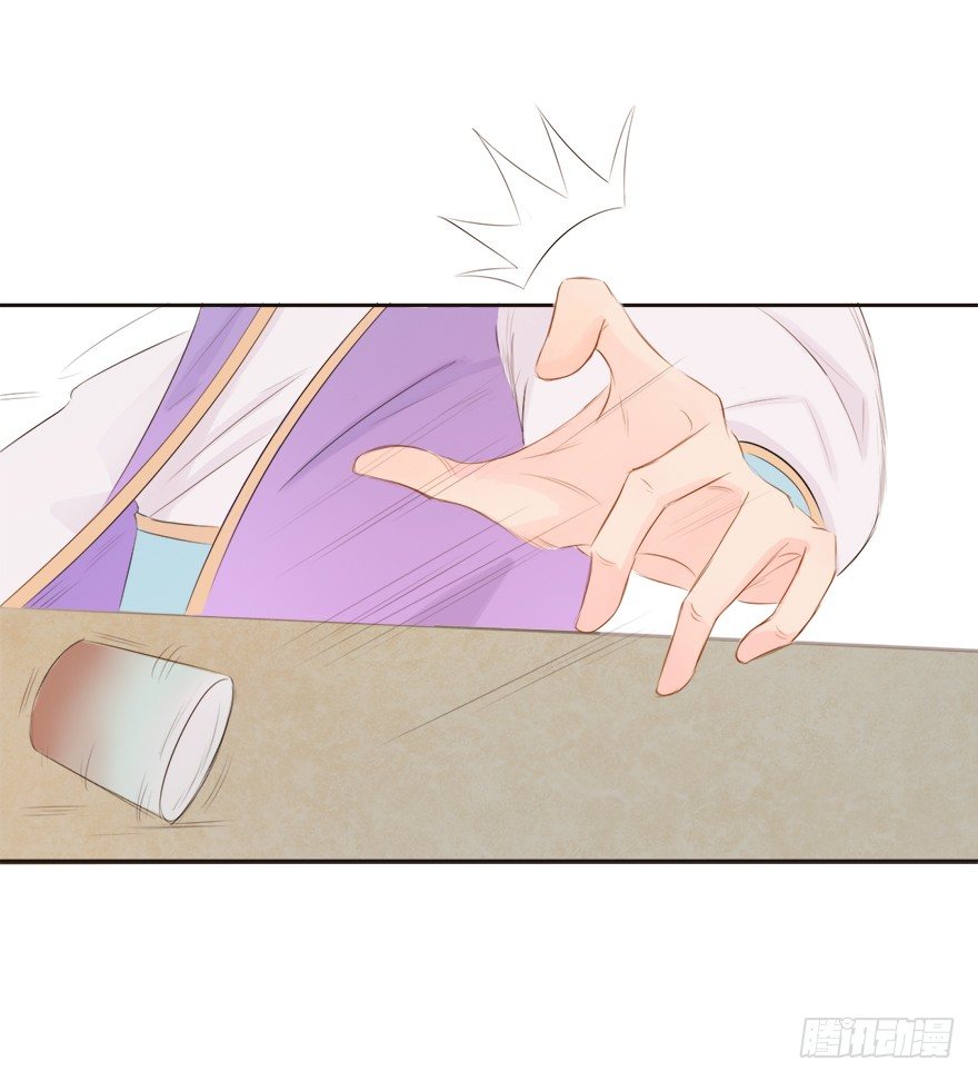 09山雨欲来20