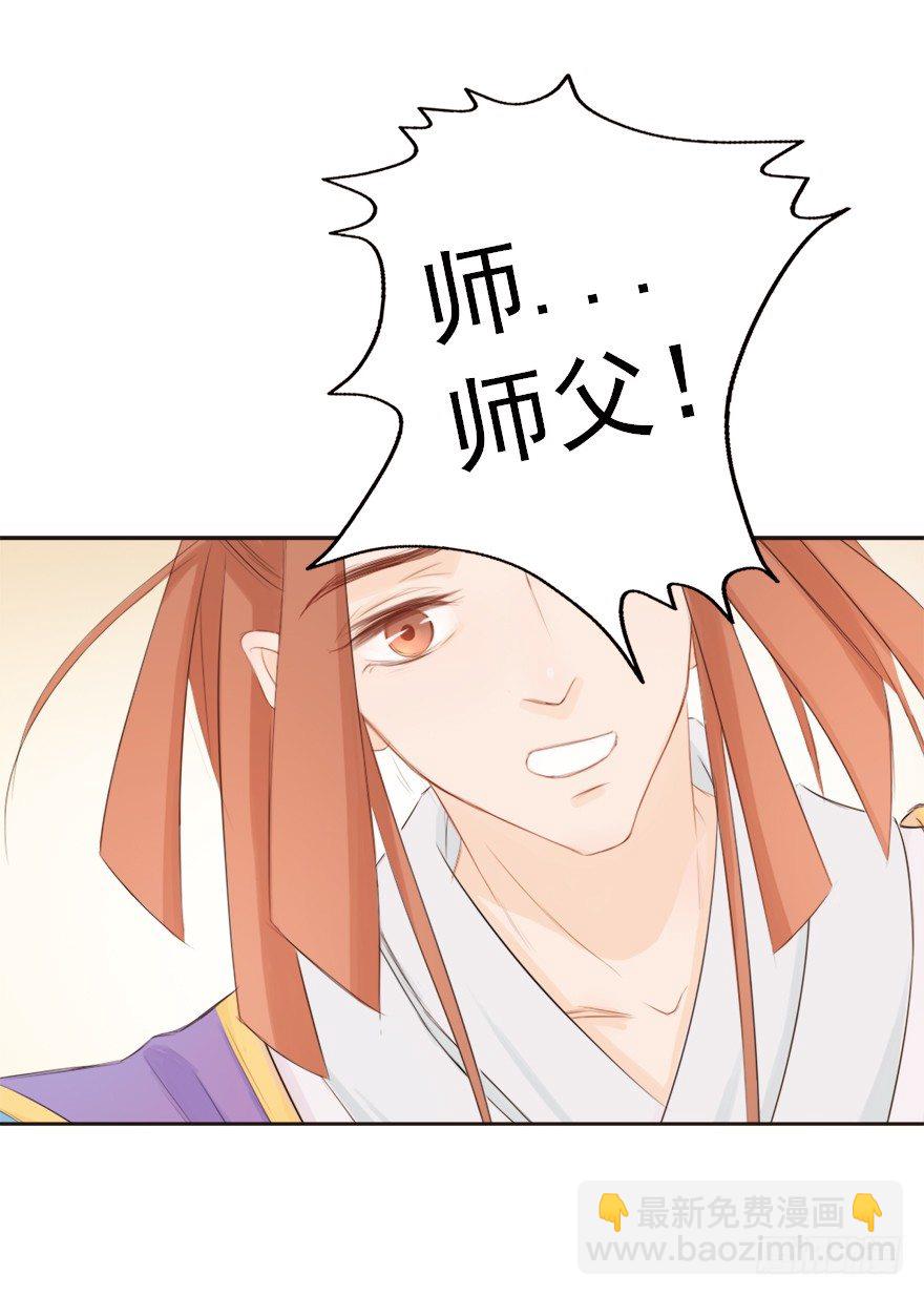 09山雨欲来21