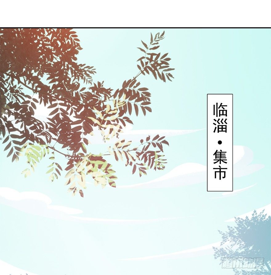 10师父的惩罚0