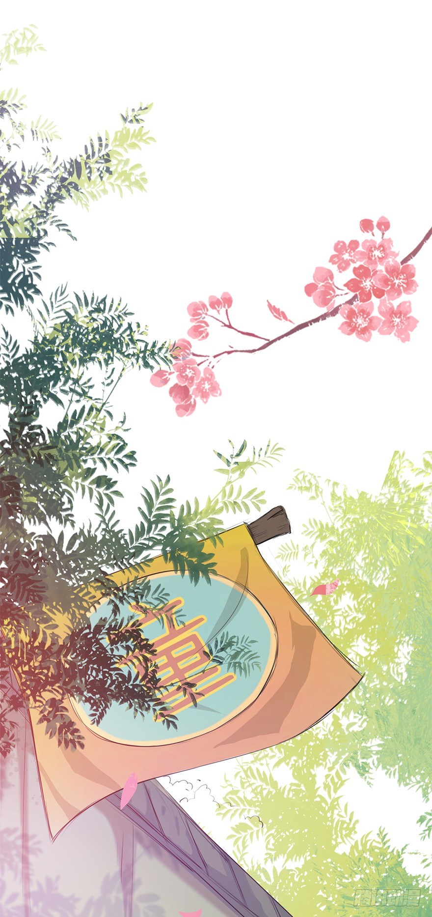 10师父的惩罚11