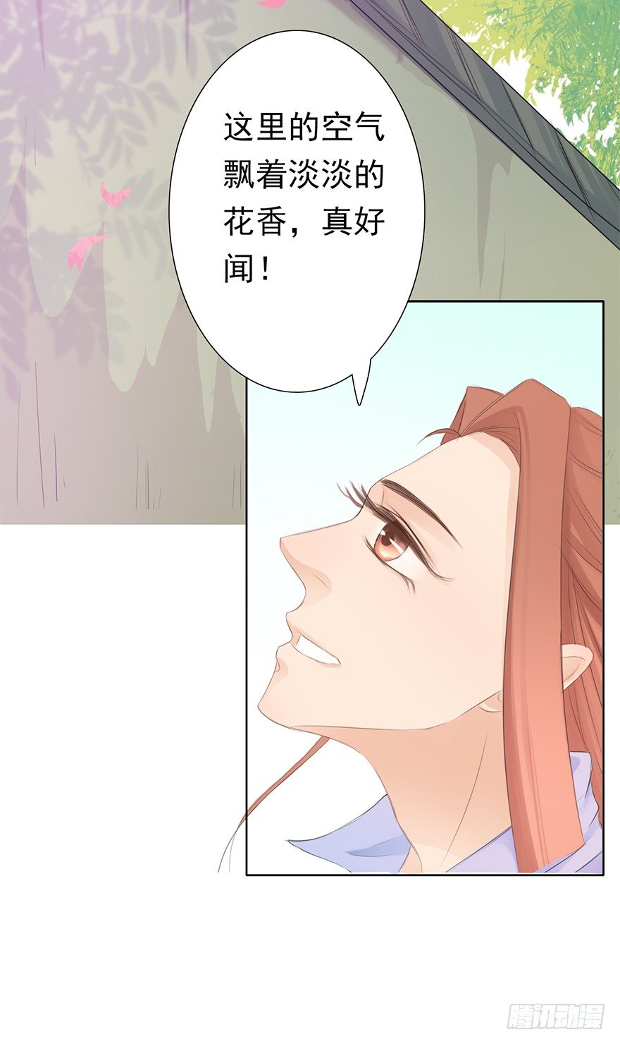 10师父的惩罚12