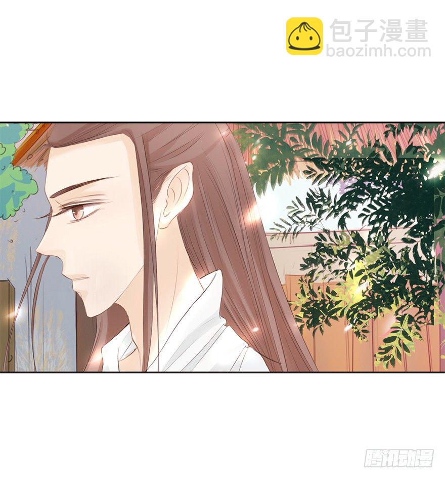 10师父的惩罚15