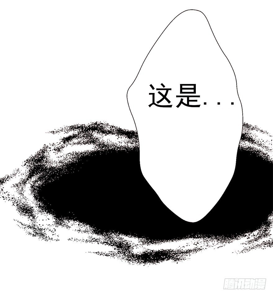 10师父的惩罚31