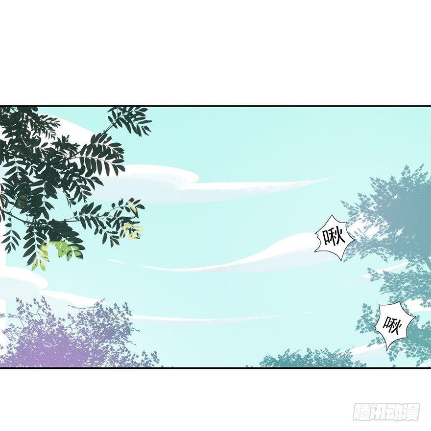 10师父的惩罚9
