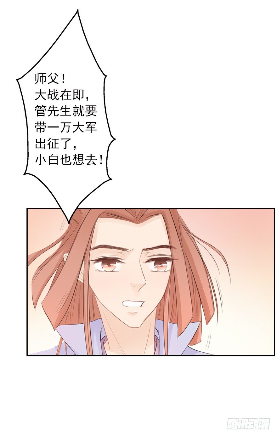 12不思量，自难忘1