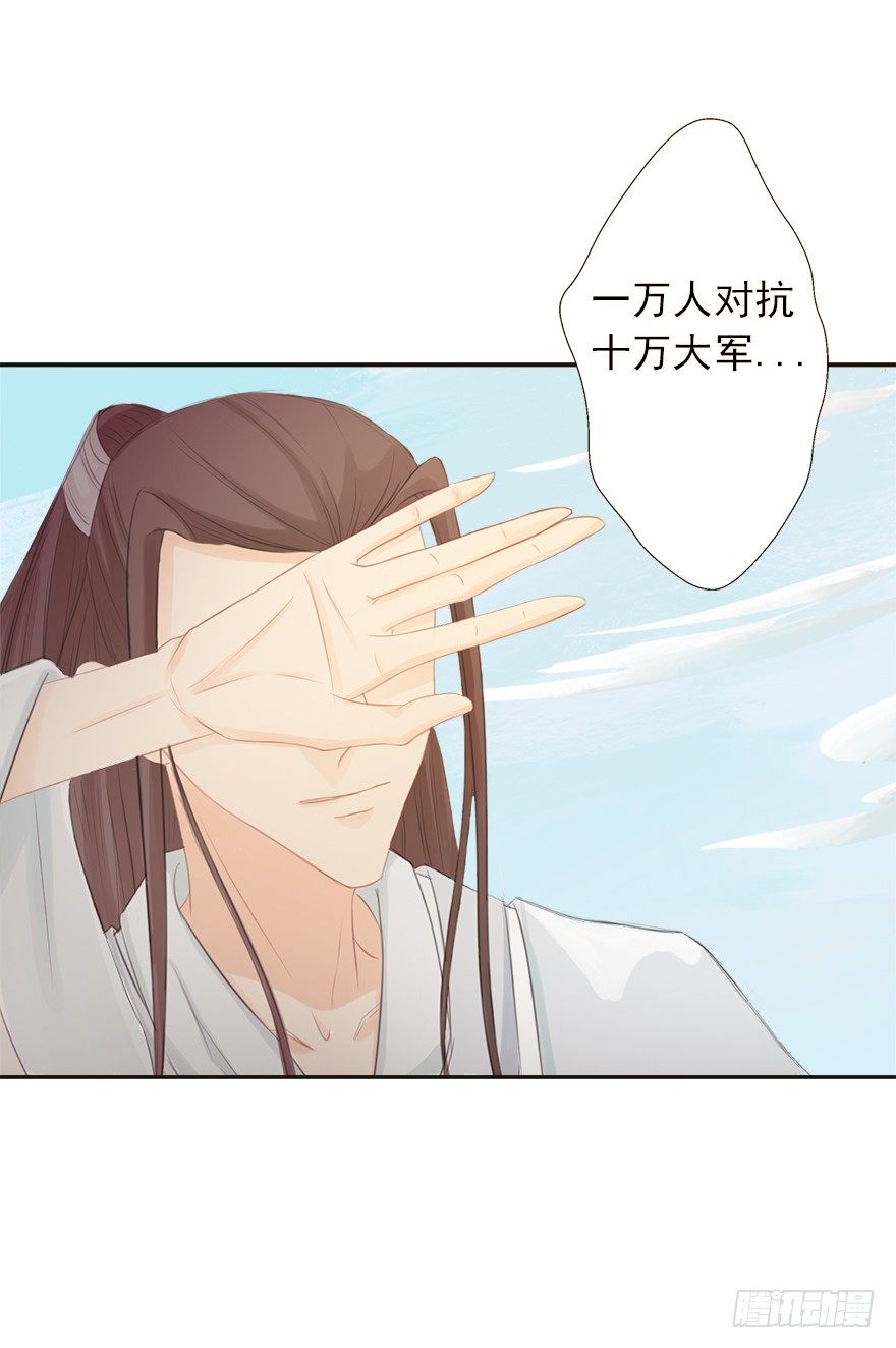 12不思量，自难忘19