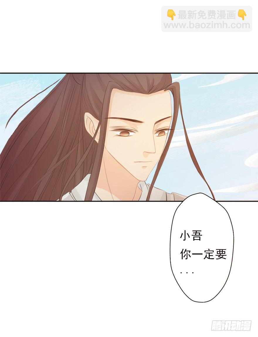 12不思量，自难忘20