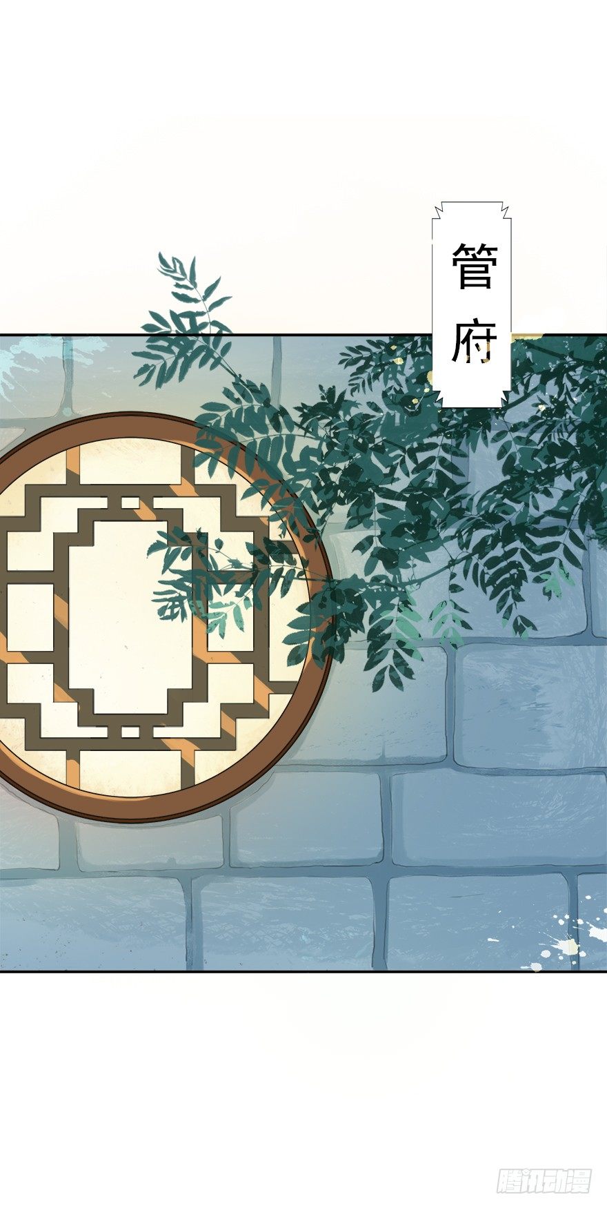 12不思量，自难忘23