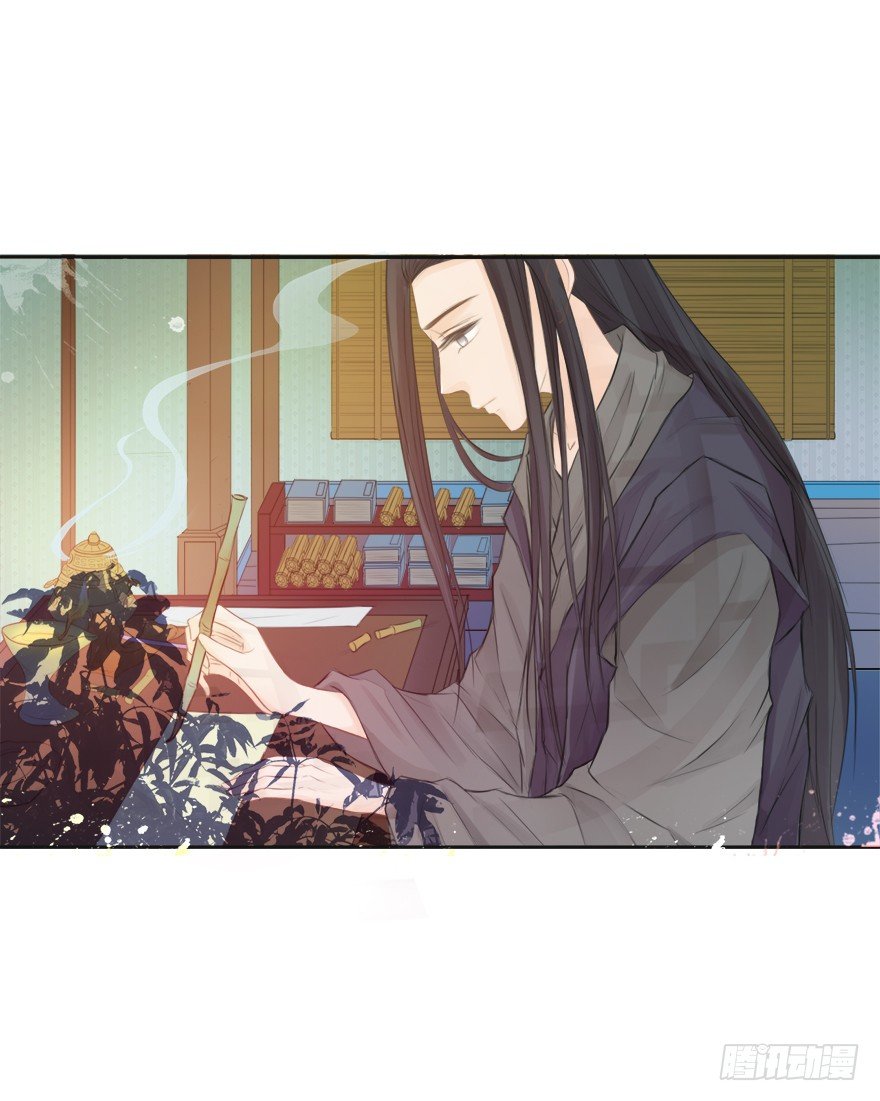 12不思量，自难忘24
