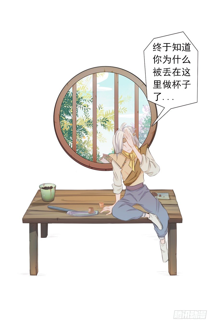 12不思量，自难忘3