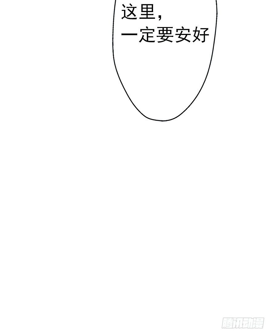 12不思量，自难忘33