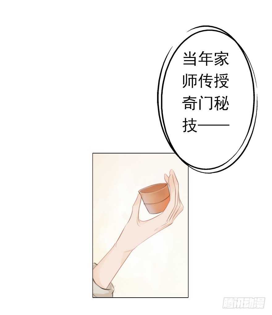 12不思量，自难忘8