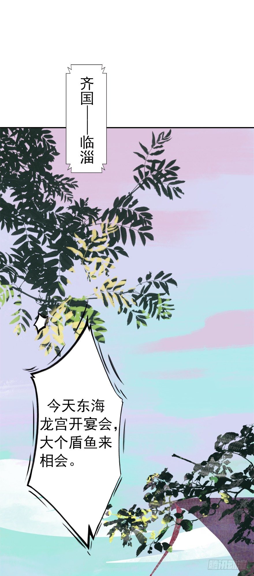 13废人15