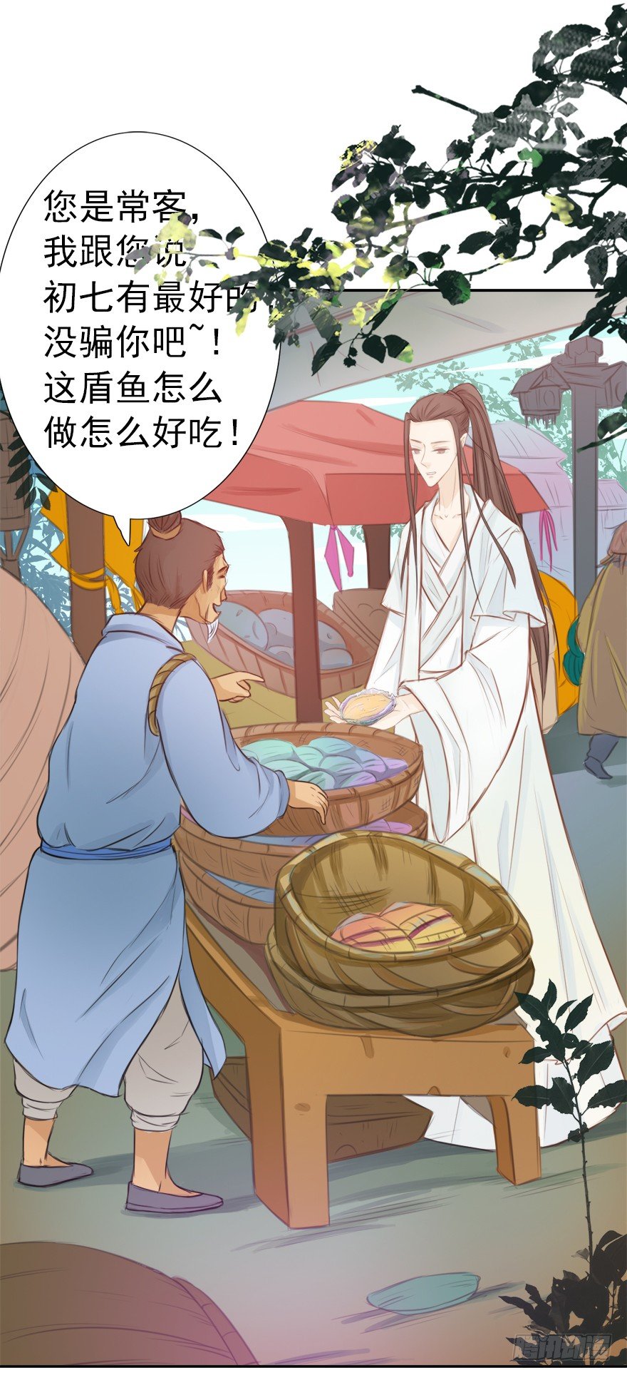 13废人18