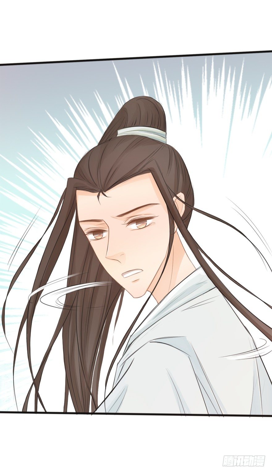 13废人21