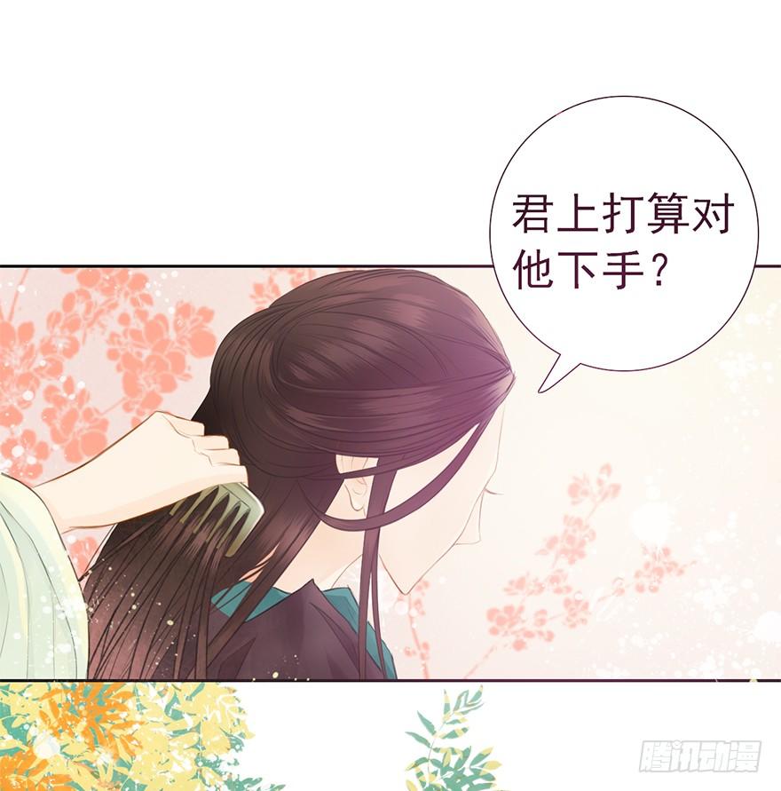 13废人3