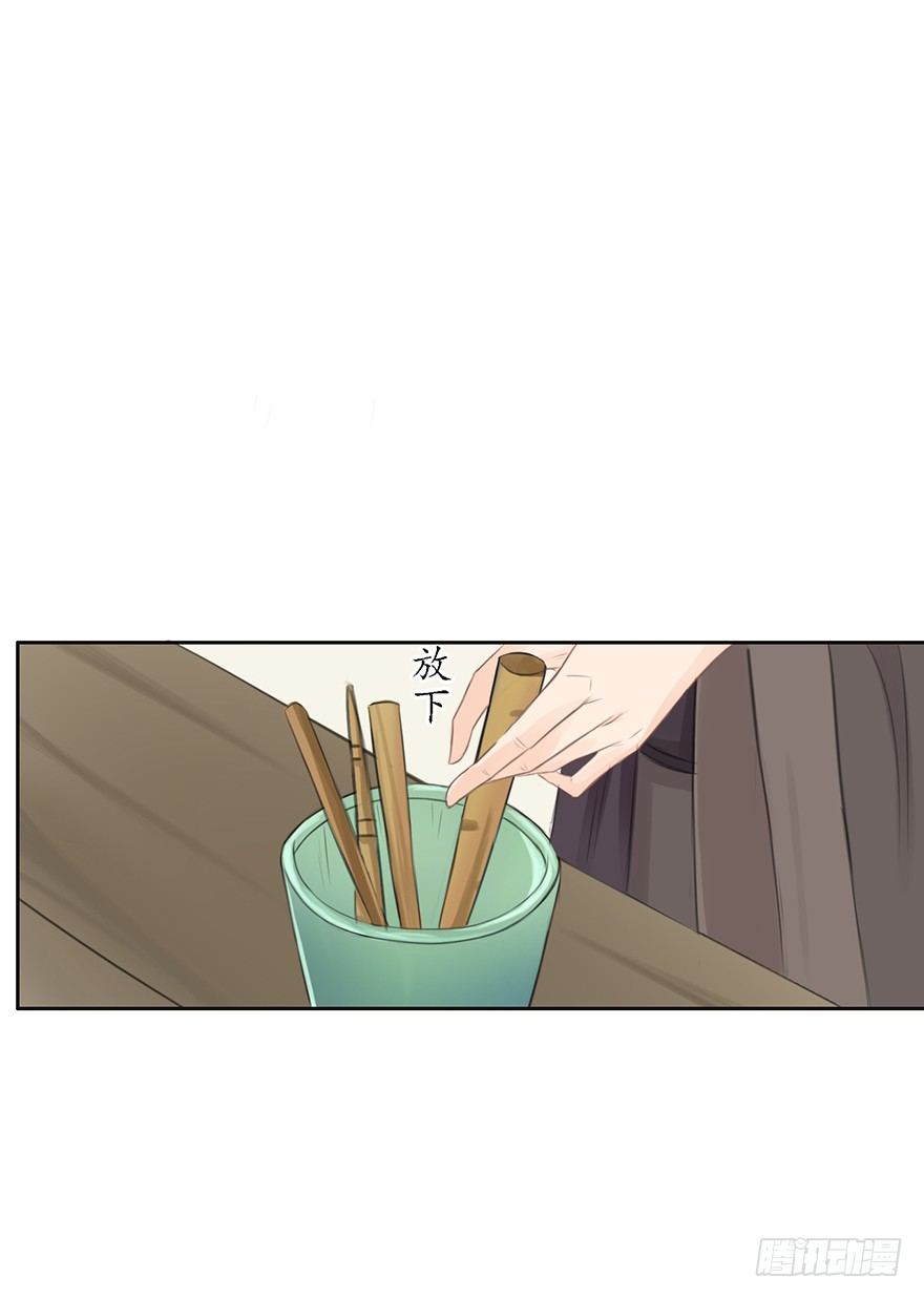 阴谋的味道13
