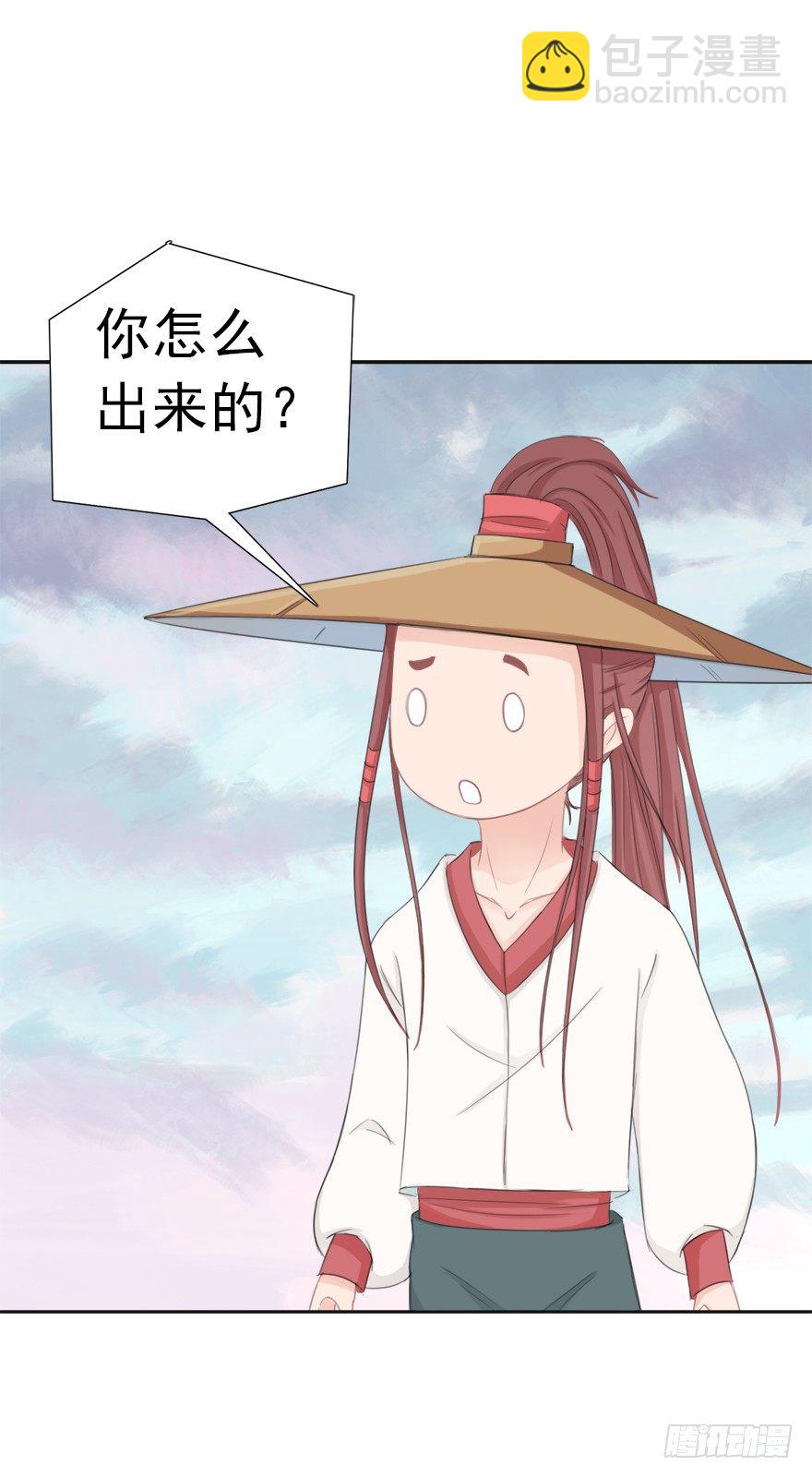 世风日下17