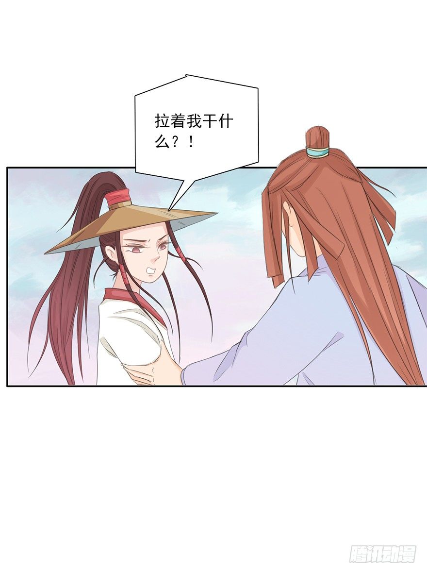 世风日下27