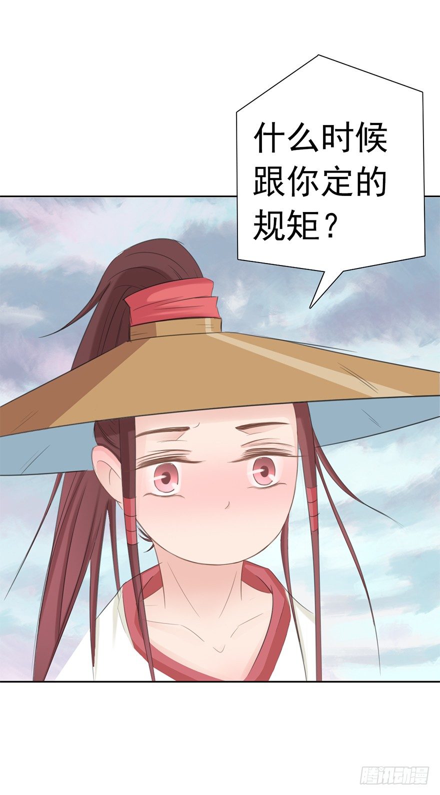 世风日下29