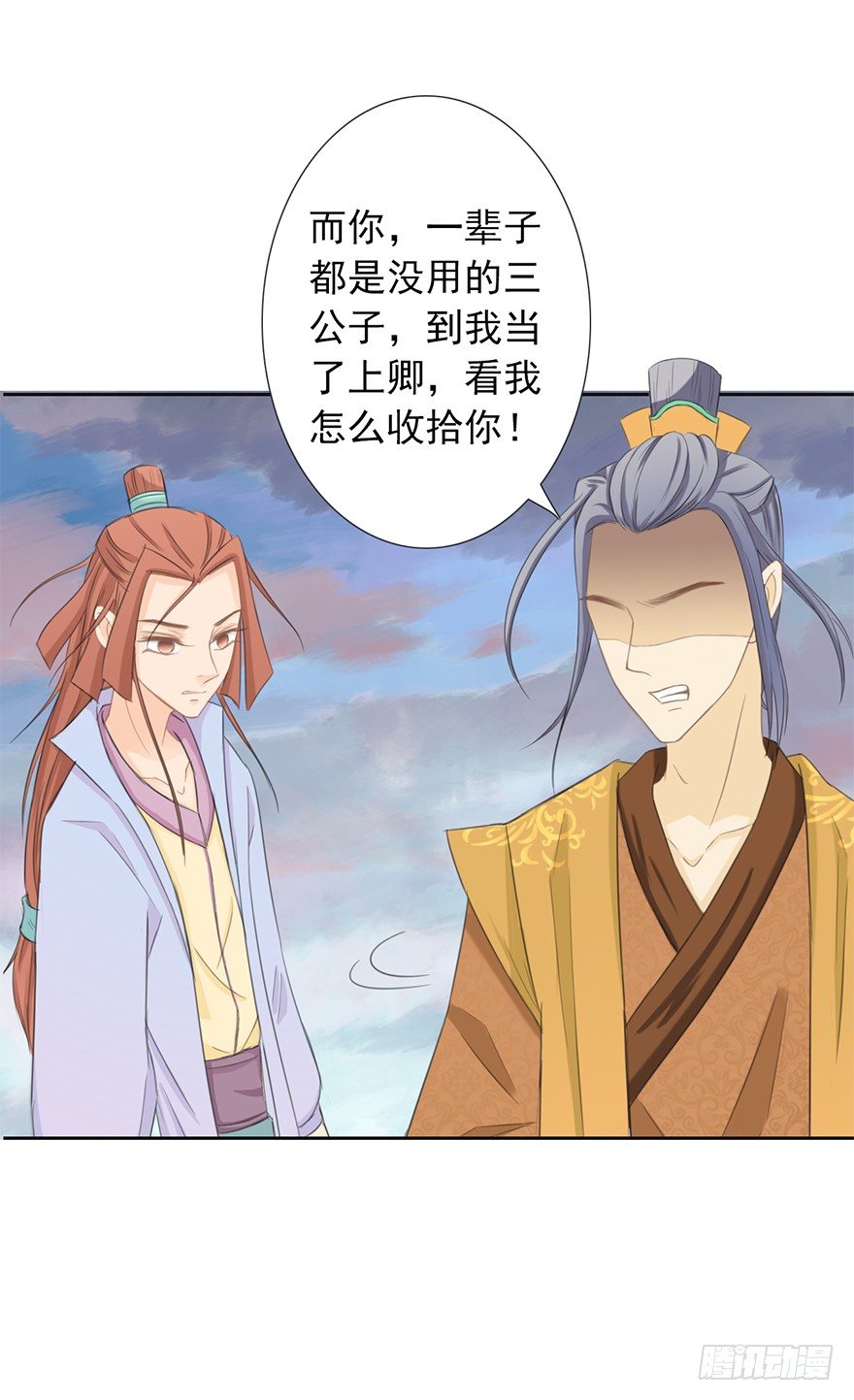 世风日下33