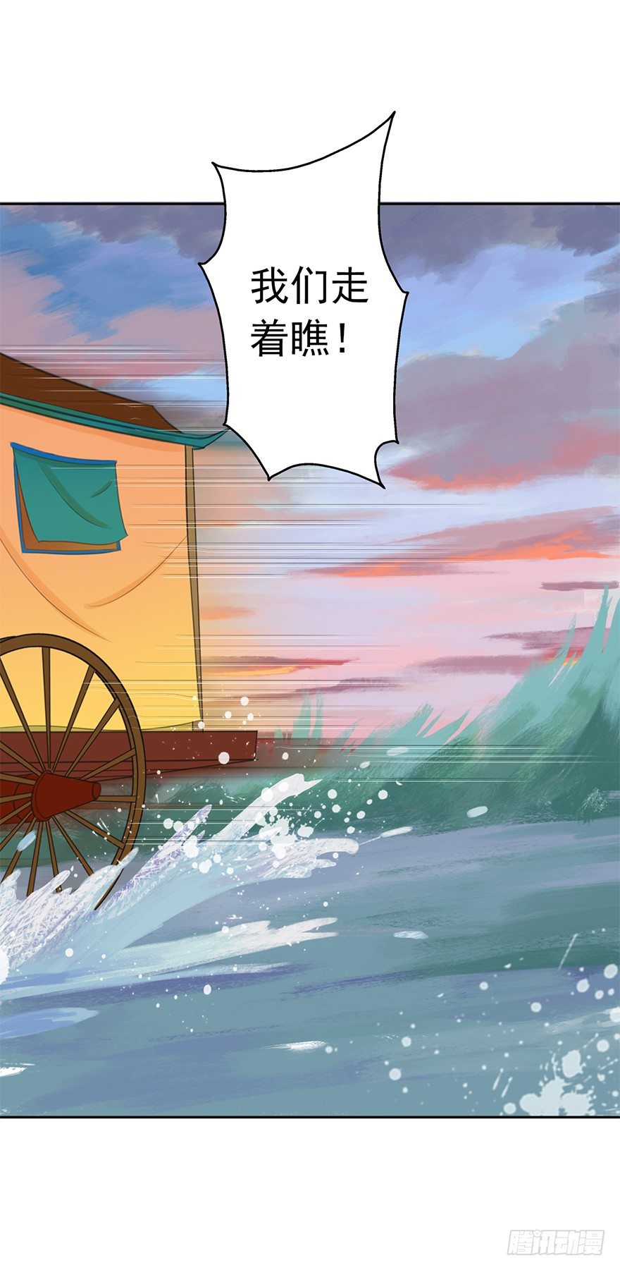 世风日下34
