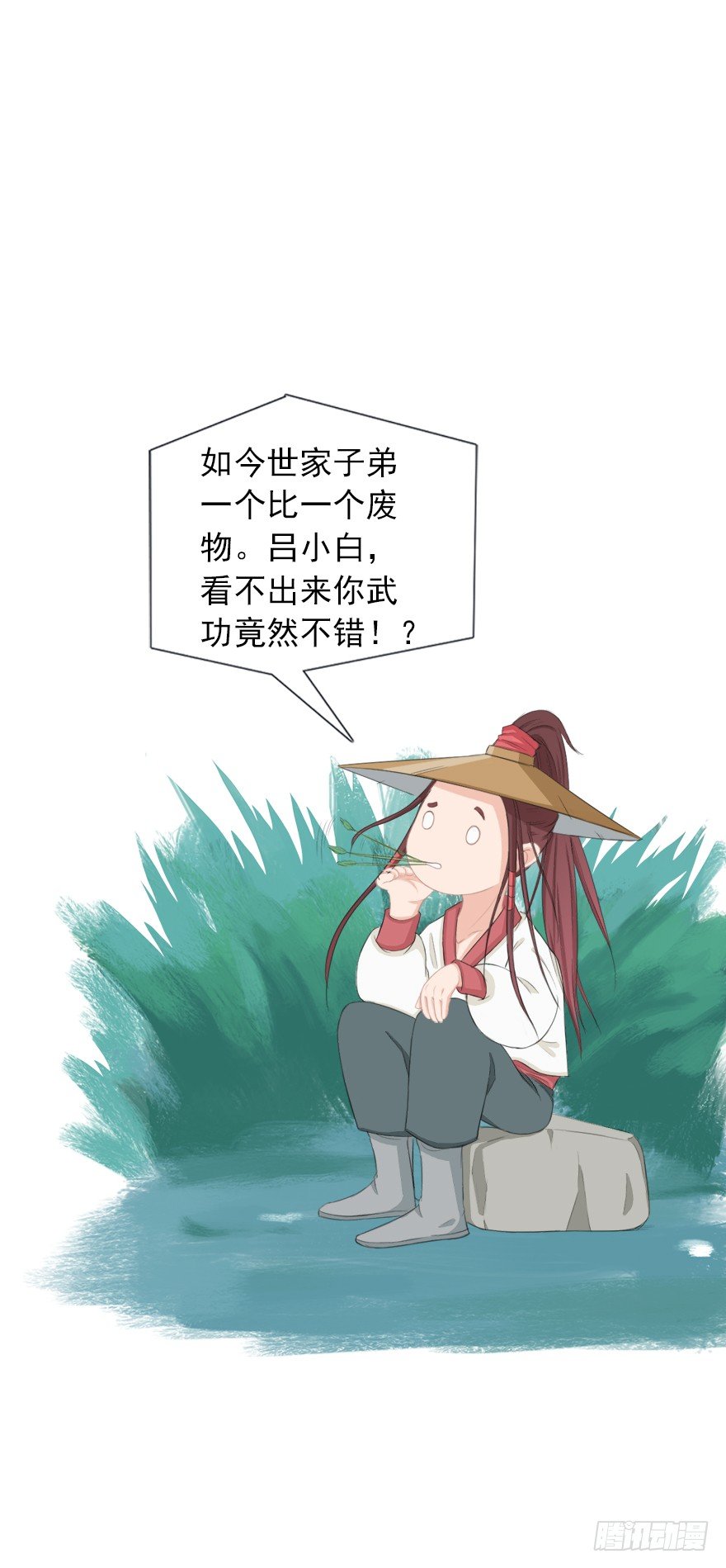 世风日下36