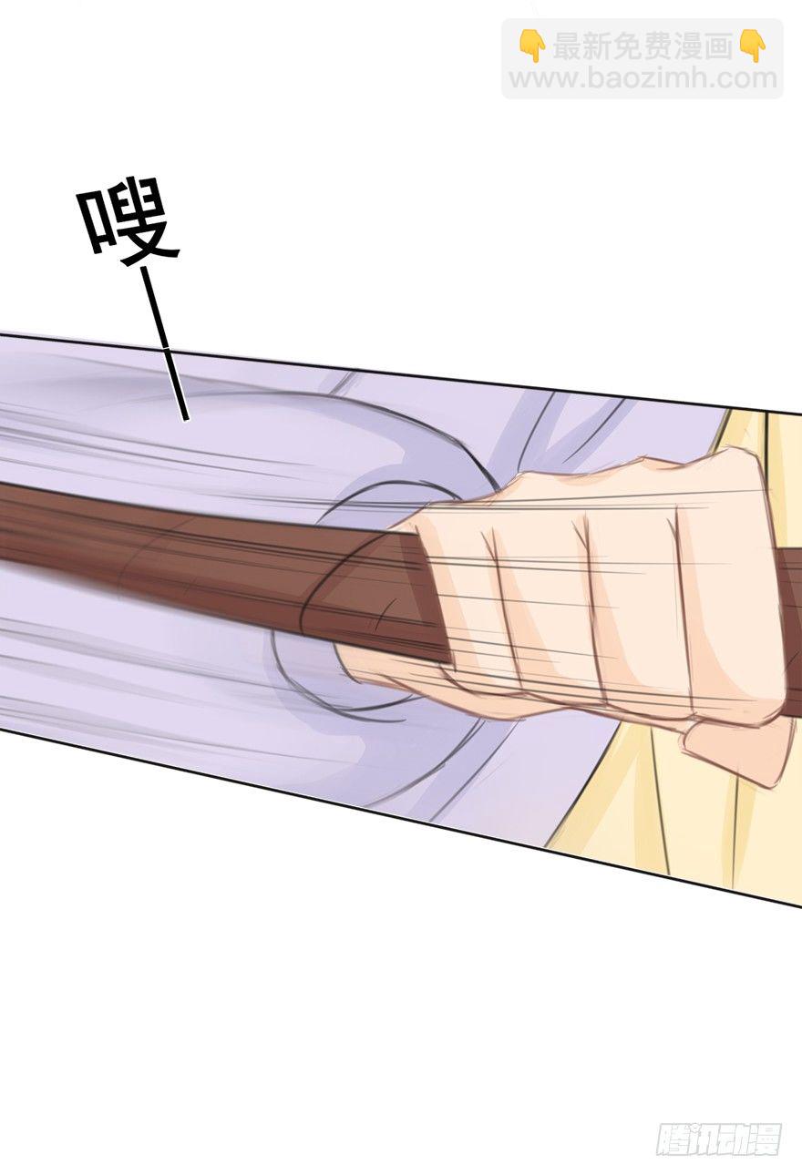 世风日下4