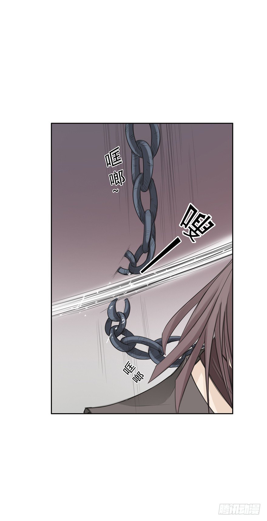 君上失踪了1