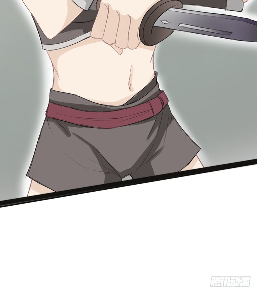 君上失踪了10