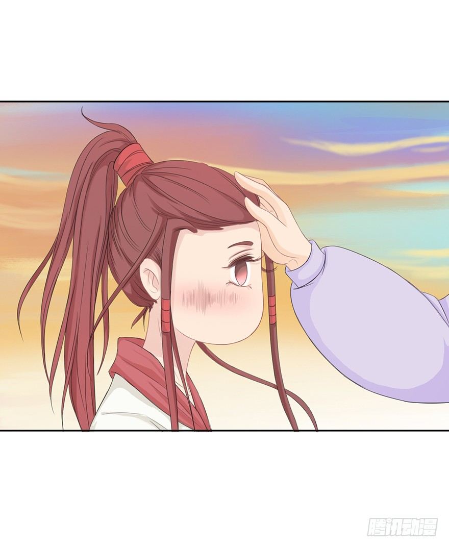 君上失踪了40