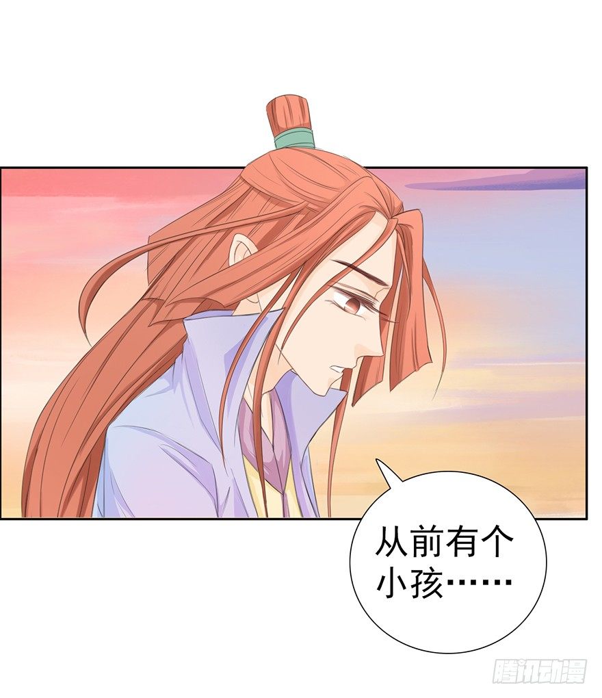 君上失踪了45
