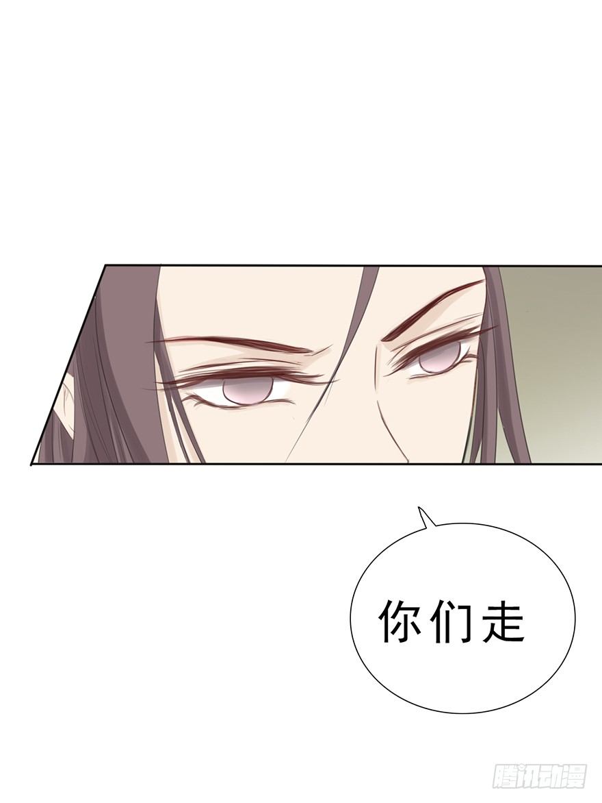 君上失踪了6