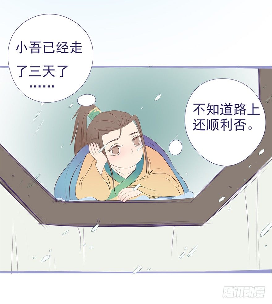 新年特辑礼物（下）1