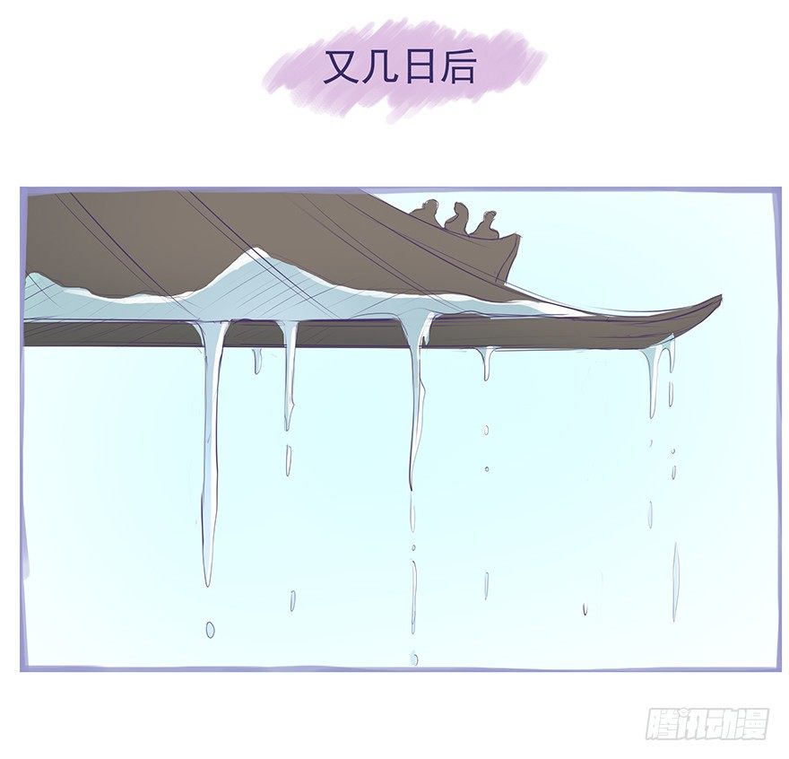 新年特辑礼物（下）2