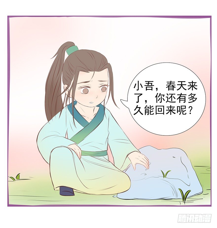 新年特辑礼物（下）7