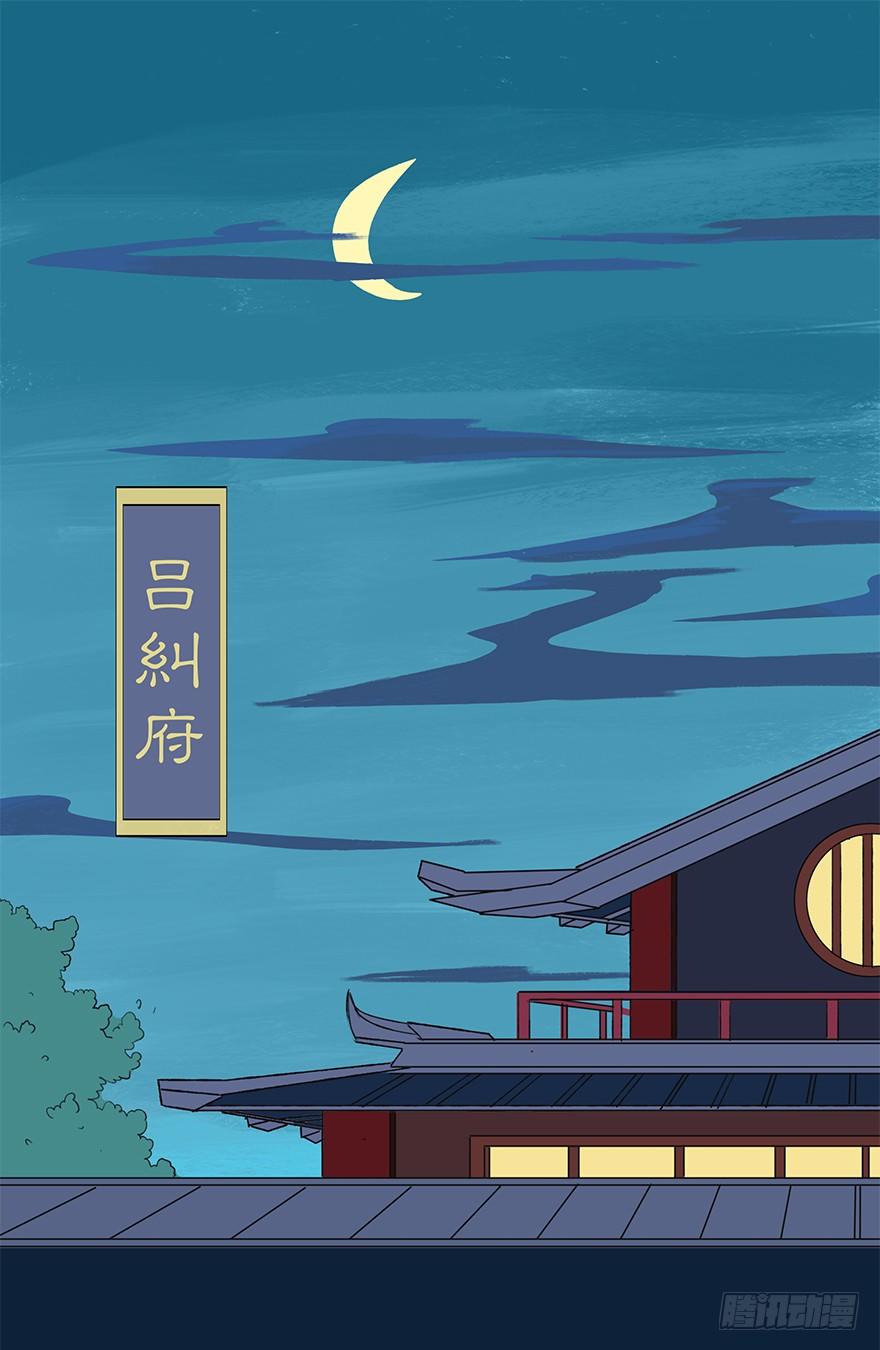 你会后悔的0
