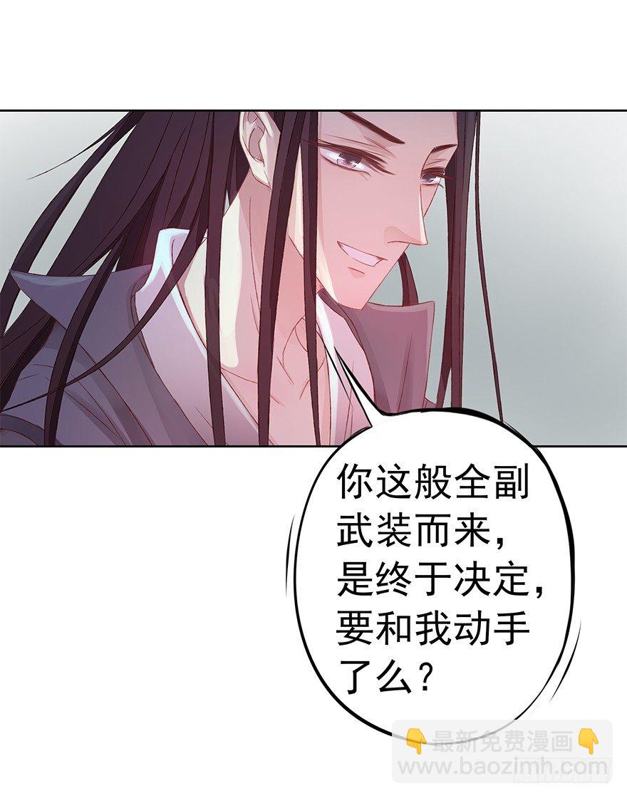 你会后悔的11