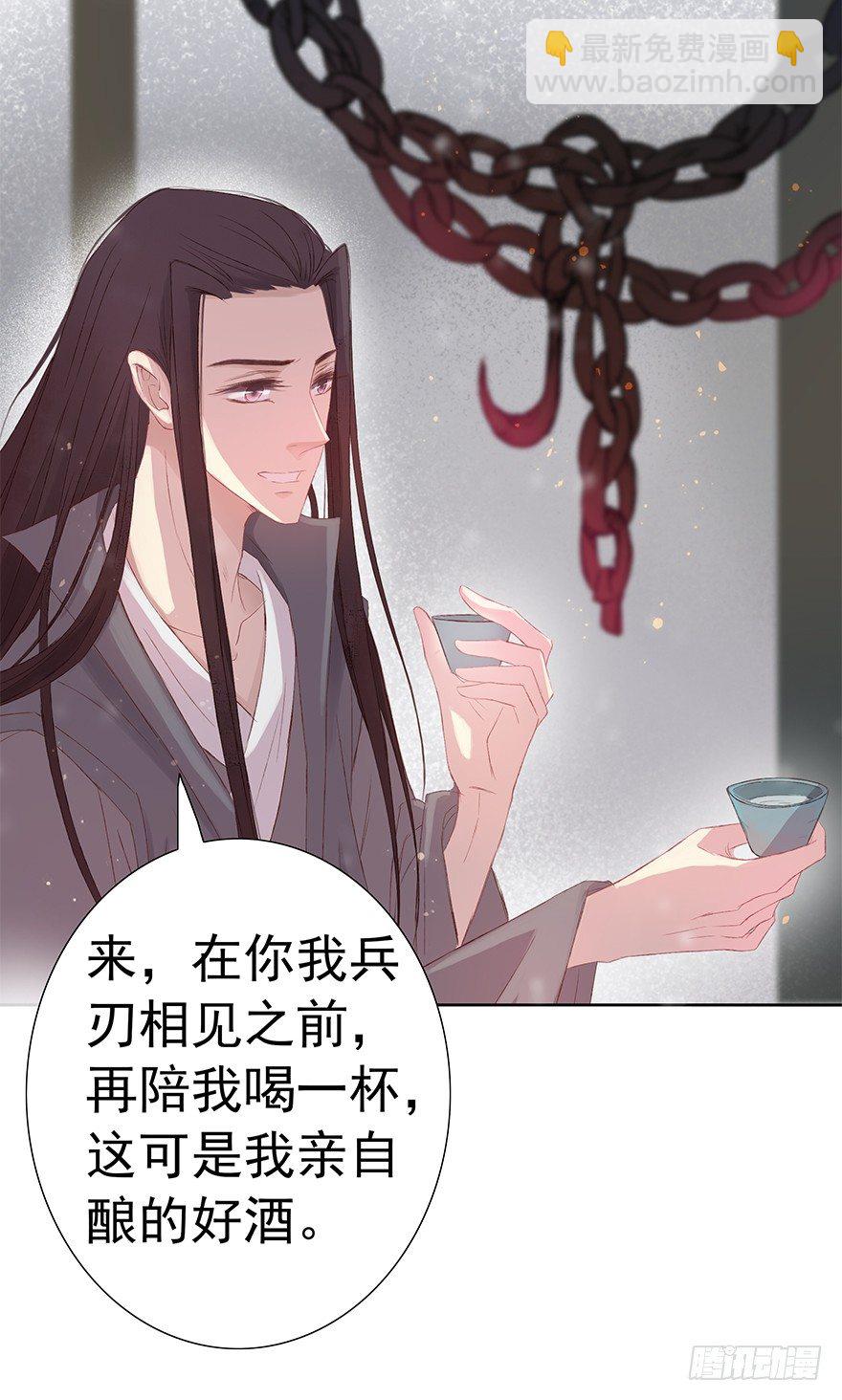 你会后悔的15