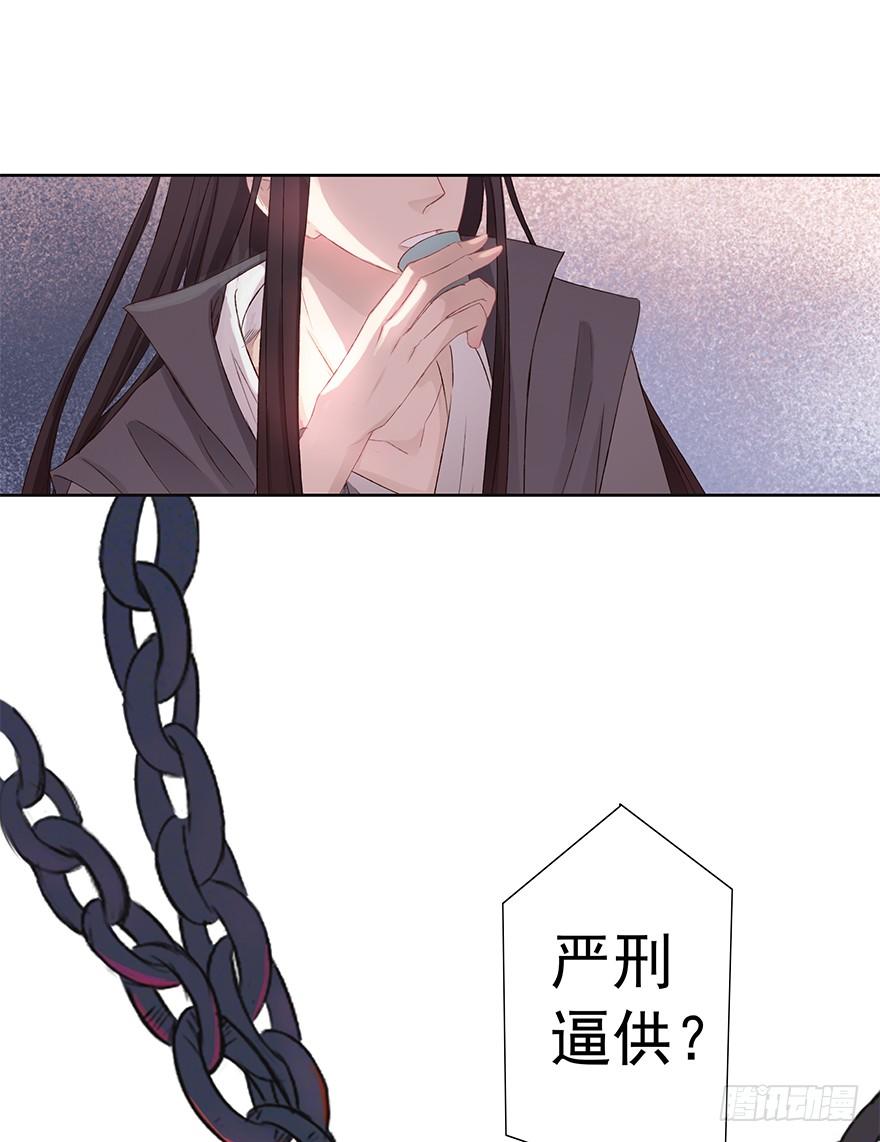 你会后悔的4