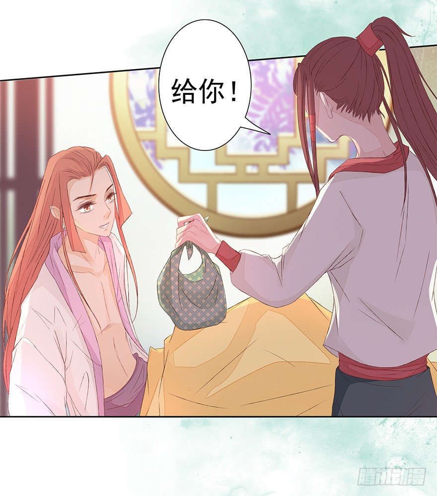 如斯潦魄27
