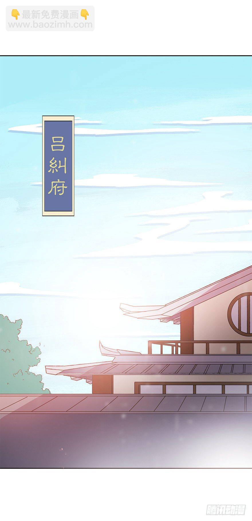 如斯潦魄39