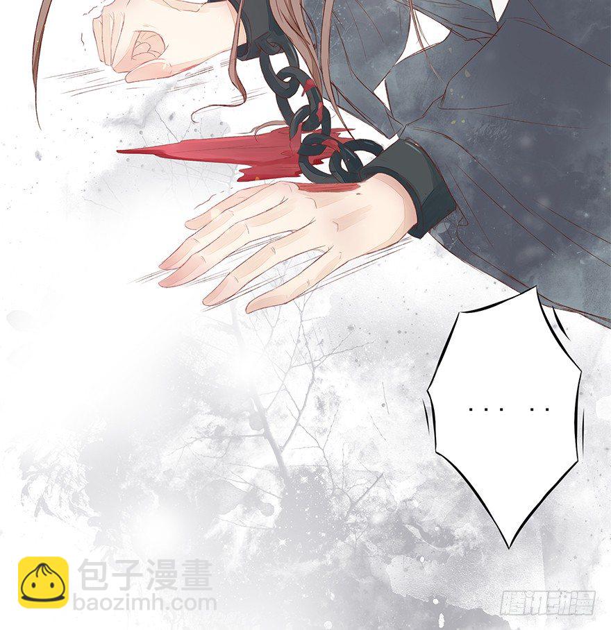 如斯潦魄54