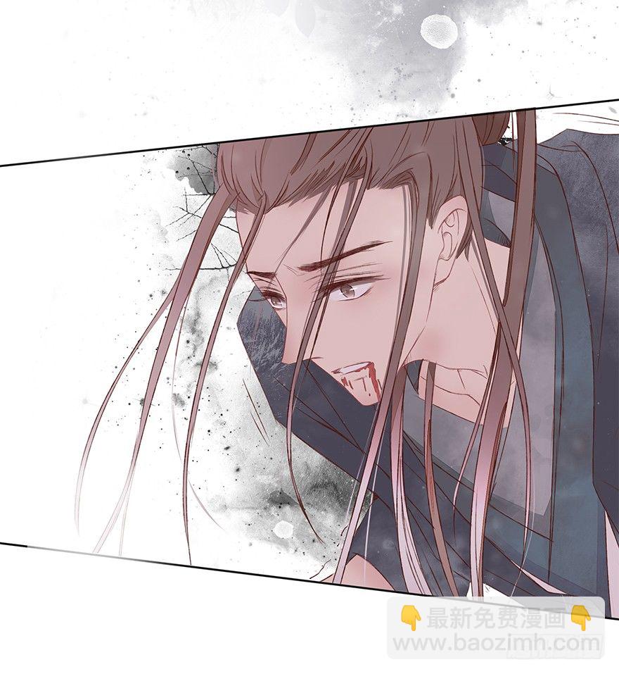 如斯潦魄55