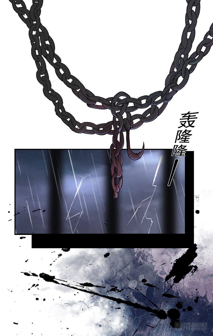 该来的终会来的0