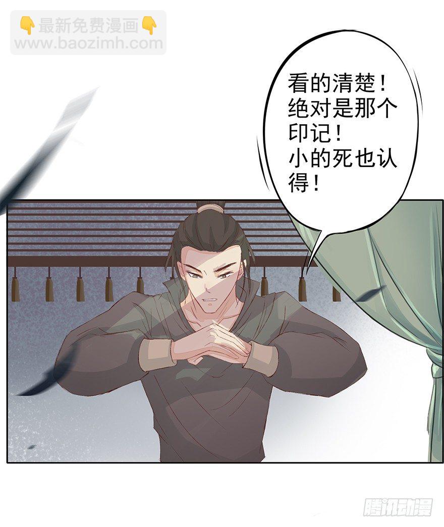该来的终会来的15