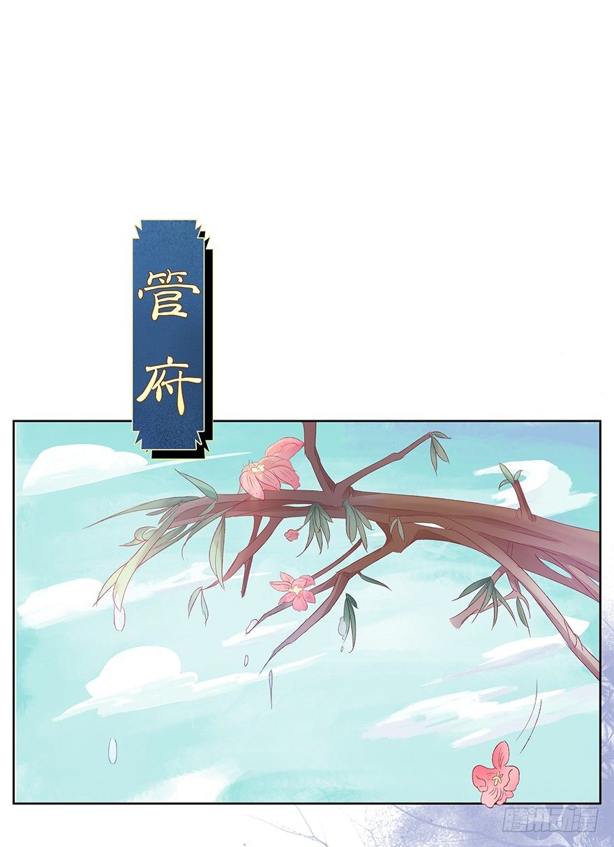 该来的终会来的17