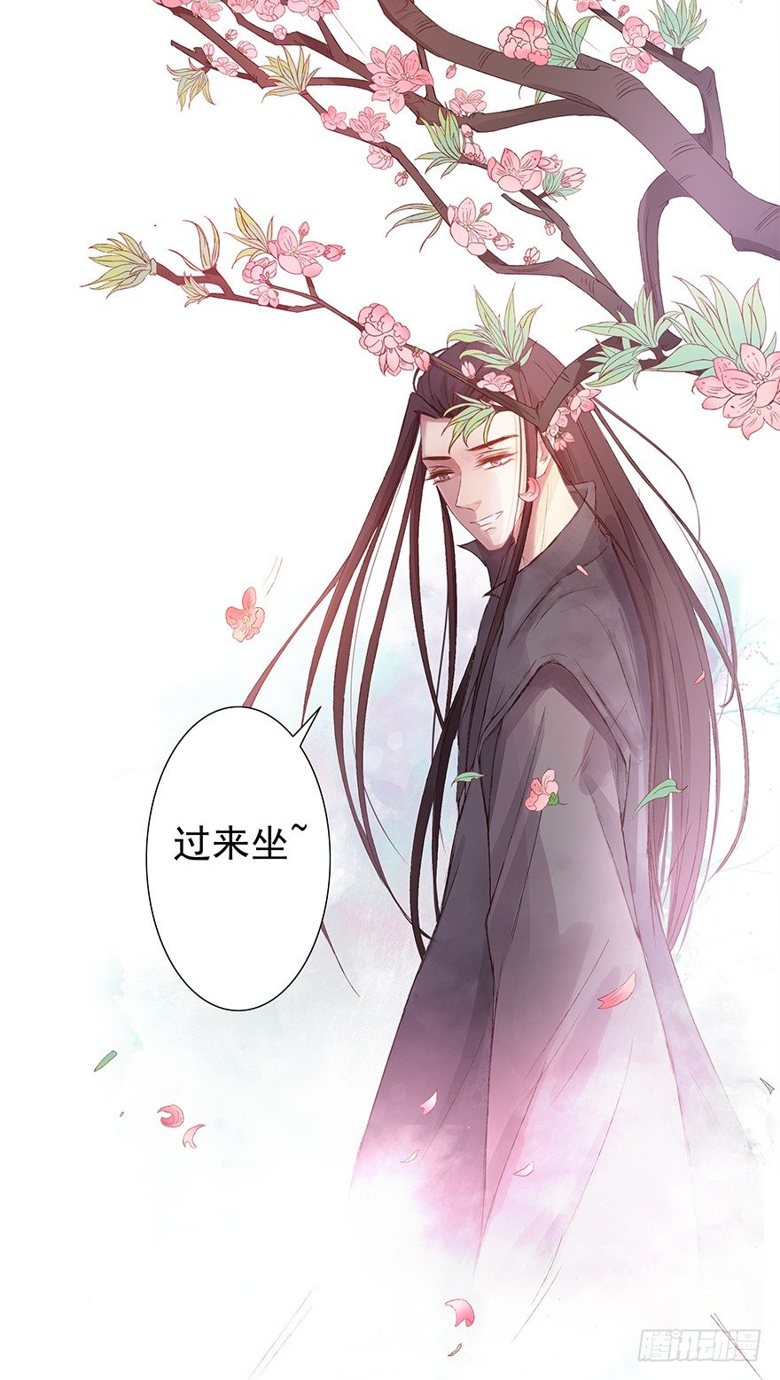 该来的终会来的32
