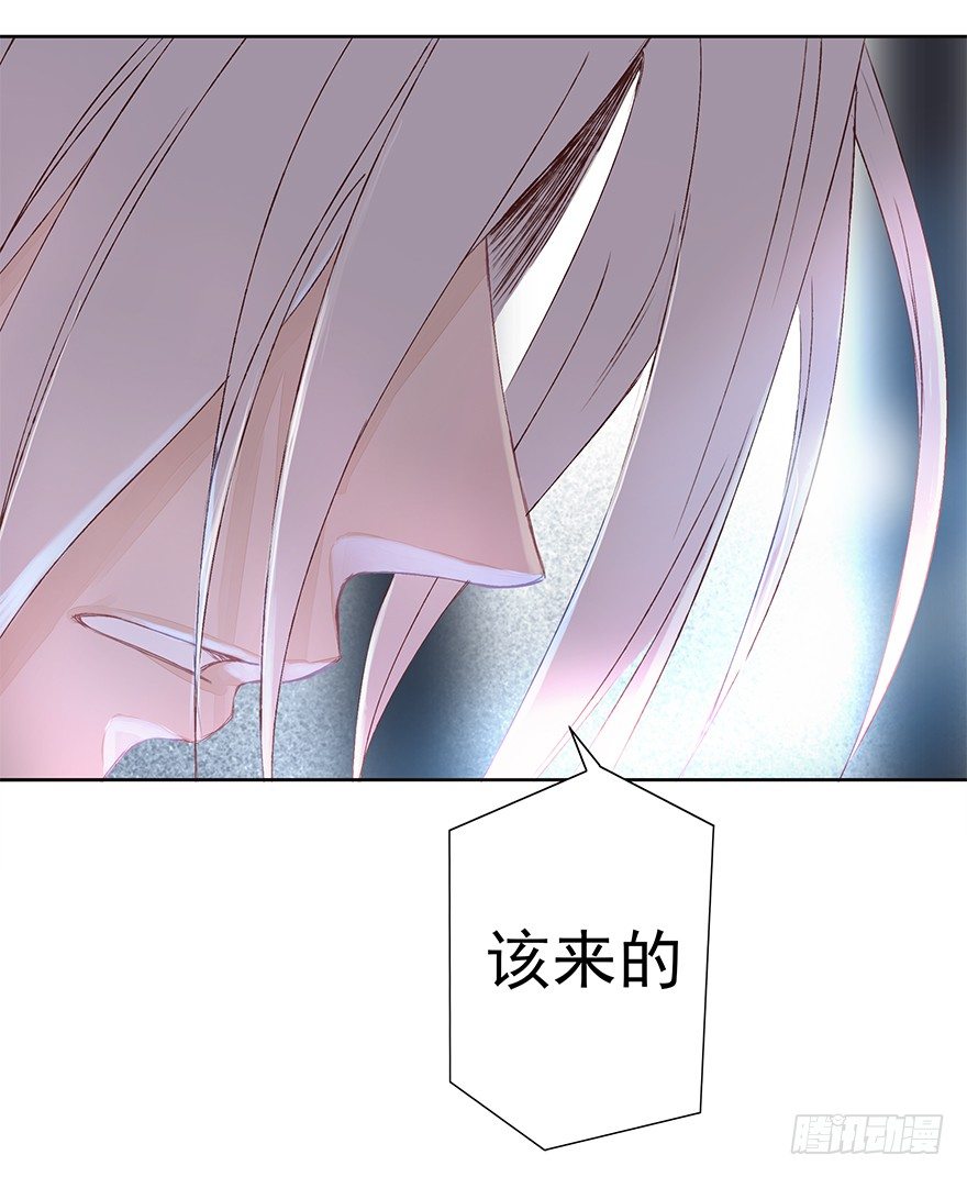 该来的终会来的9